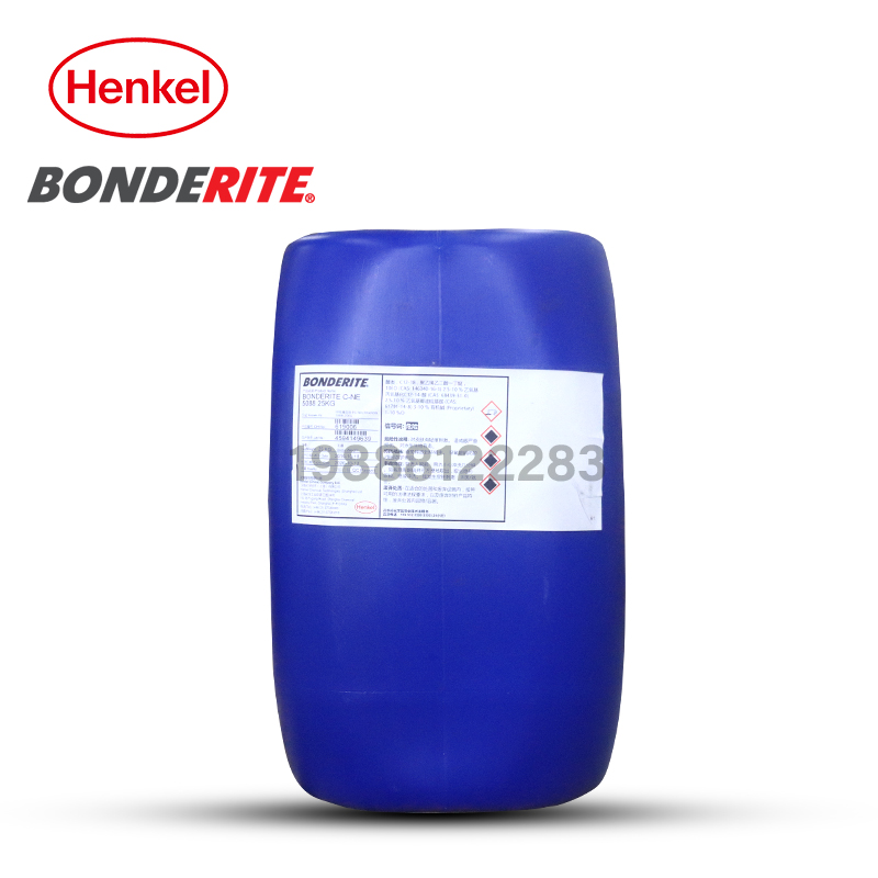 漢高 BONDERITE C-AK 212脫脂劑